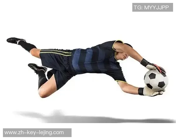 足球运动员守门员在比赛中展现的技巧与策略分析