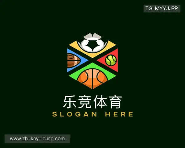 介绍乐竞体育网页版